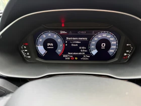 Audi Q3, снимка 11