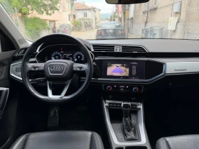 Audi Q3, снимка 10