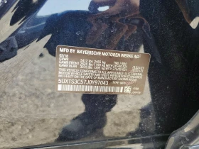 BMW X3 3.0l xDrivem40I, снимка 12