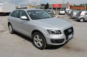 Audi Q5 2.0tdi/3.0tdi - [1] 