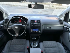 VW Tiguan 1.6i AUTOMATIC НОВ ВНОС - 5600 лв. - 63276165 | Car24.bg