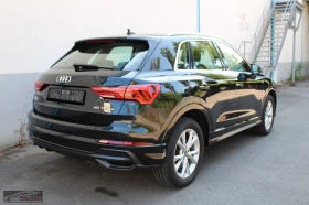 Обява за продажба на Audi Q3 45e-TFSI/S-LINE/245HP/PDC/ACC/AMBI/DIGITAL/775f ~44 799 лв. - изображение 4