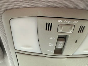 Обява за продажба на Nissan Murano ~16 500 лв. - изображение 10 | Auto.bg Обява за продажба на Nissan Murano ~16 500 лв. - изображение 10