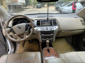 Обява за продажба на Nissan Murano ~16 500 лв. - изображение 4 | Auto.bg Обява за продажба на Nissan Murano ~16 500 лв. - изображение 4