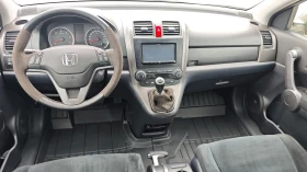 Honda Cr-v /8RAM/8 ANDROID-// | Mobile.bg    12