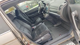 Honda Cr-v /8RAM/8 ANDROID-// | Mobile.bg    11