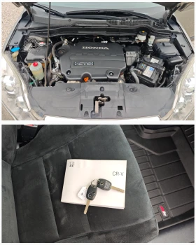 Honda Cr-v /8RAM/8 ANDROID-// | Mobile.bg    10