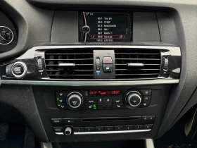 BMW X3 * 28i * CARFAX * БЕЗ ПЪРВОНАЧАЛНА ВНОСКА - 8300 € / 16233.39 лв. - 57938489 9