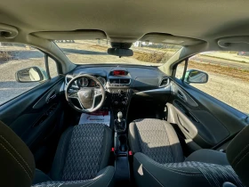 Opel Mokka 1.4i 2014г ЗАВОДСКА ГАЗ  ПЕРЛА 197 хил км. - 6900 € / 13495.23 лв. - 97012875 11