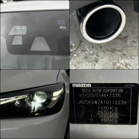 Mazda CX-3 2.0i АВТОМАТ + BiXenon + NAVI + BOSE | Auto.bg — изображение 15