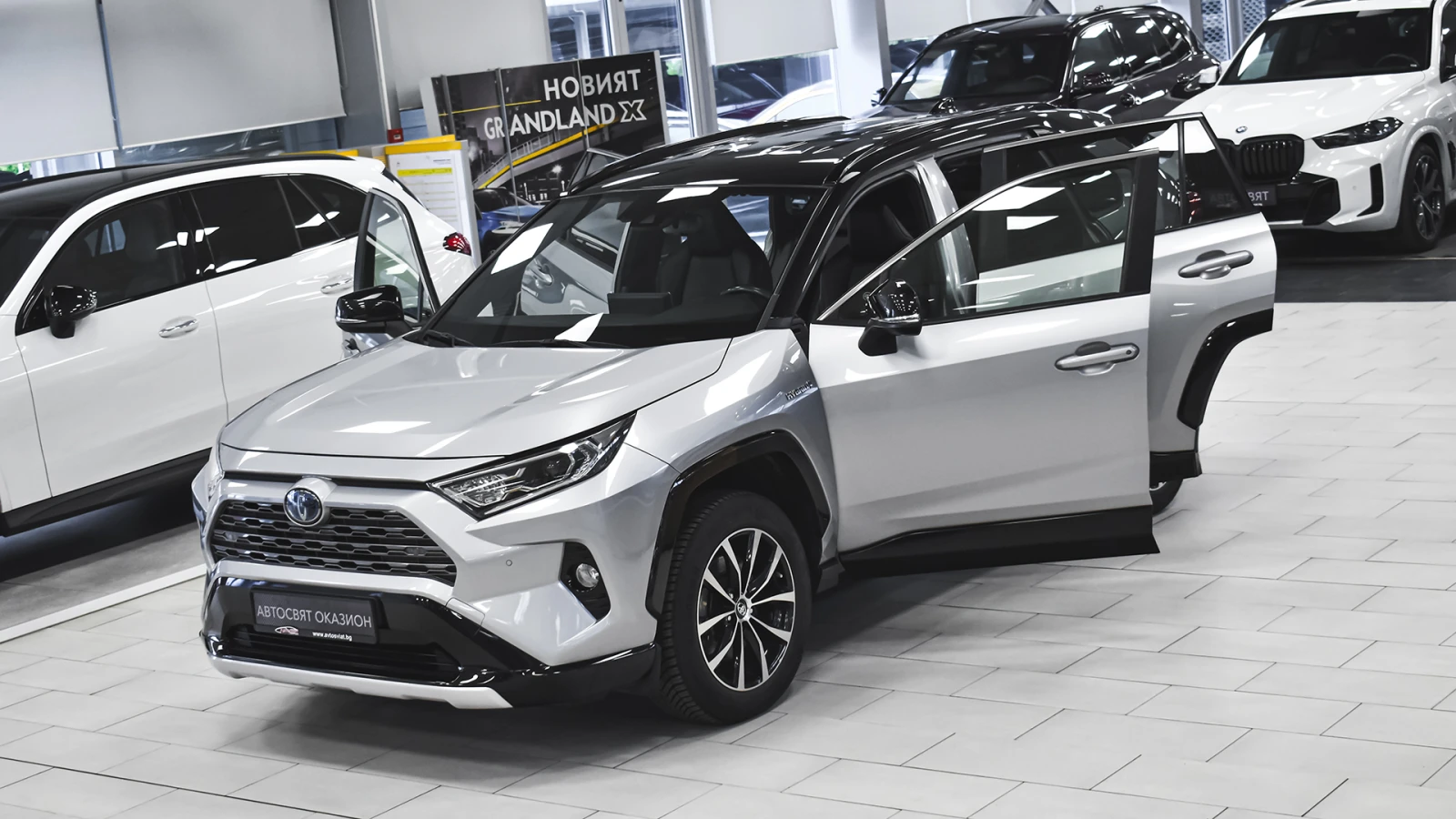 Toyota Rav4 2.5 Hybrid Lounge 4x4 Automatic - [1] 