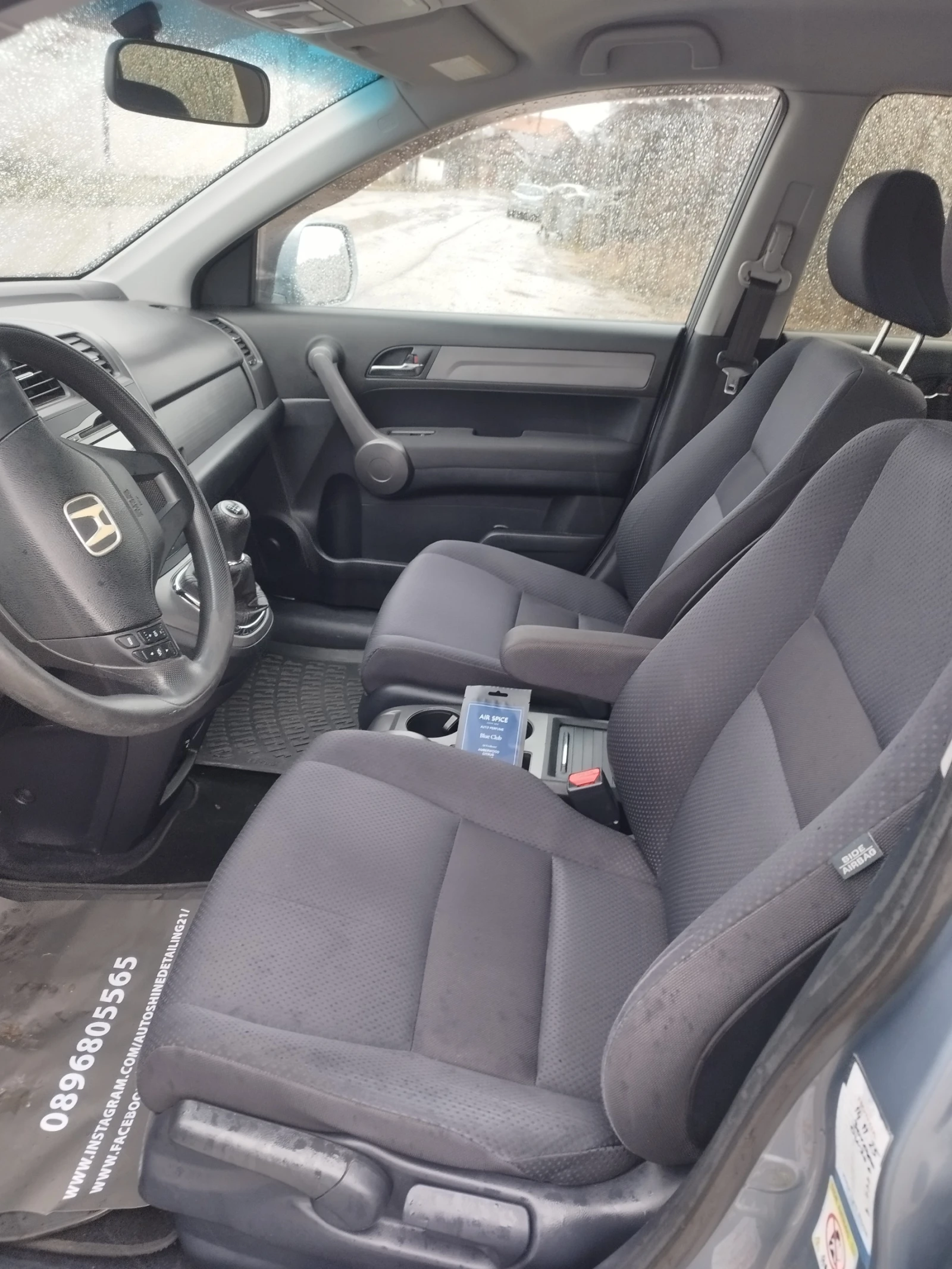 Honda Cr-v  - изображение 7