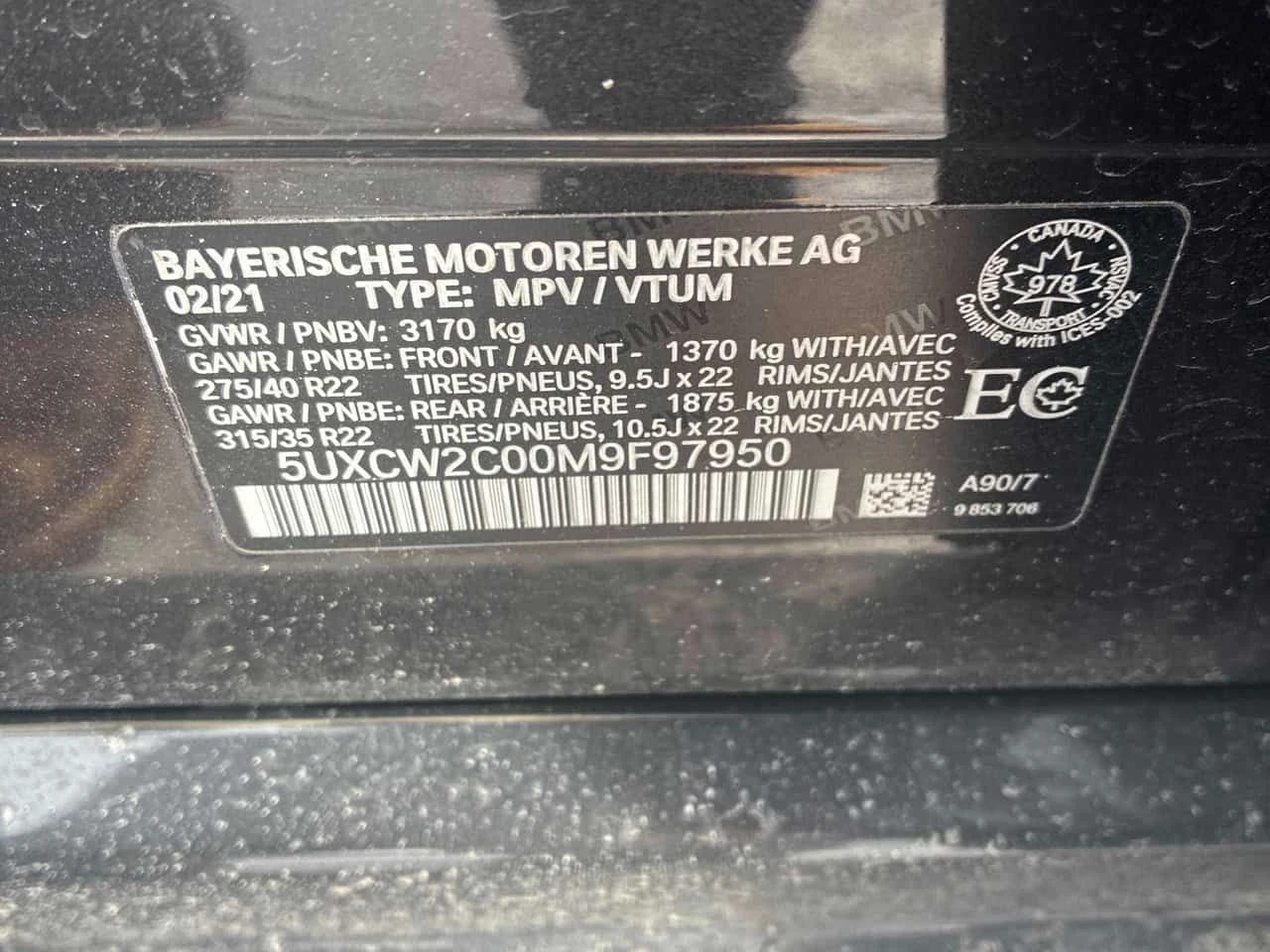 BMW X7 * xDrive40i * INDIVIDUAL* ���������* 360 ������* � | Mobile.bg � ����������� 14