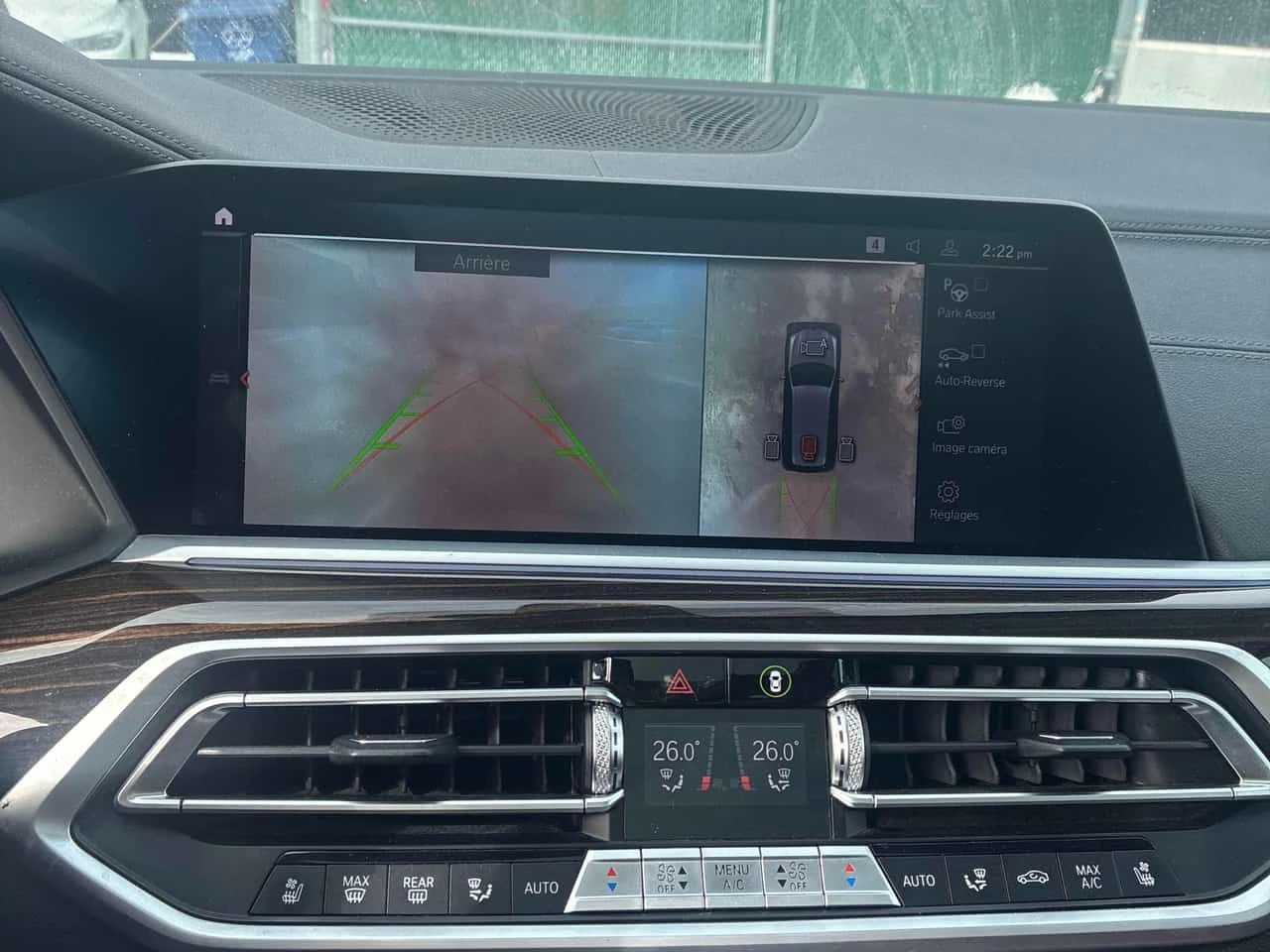 BMW X7 * xDrive40i * INDIVIDUAL* ���������* 360 ������* � | Mobile.bg � ����������� 13