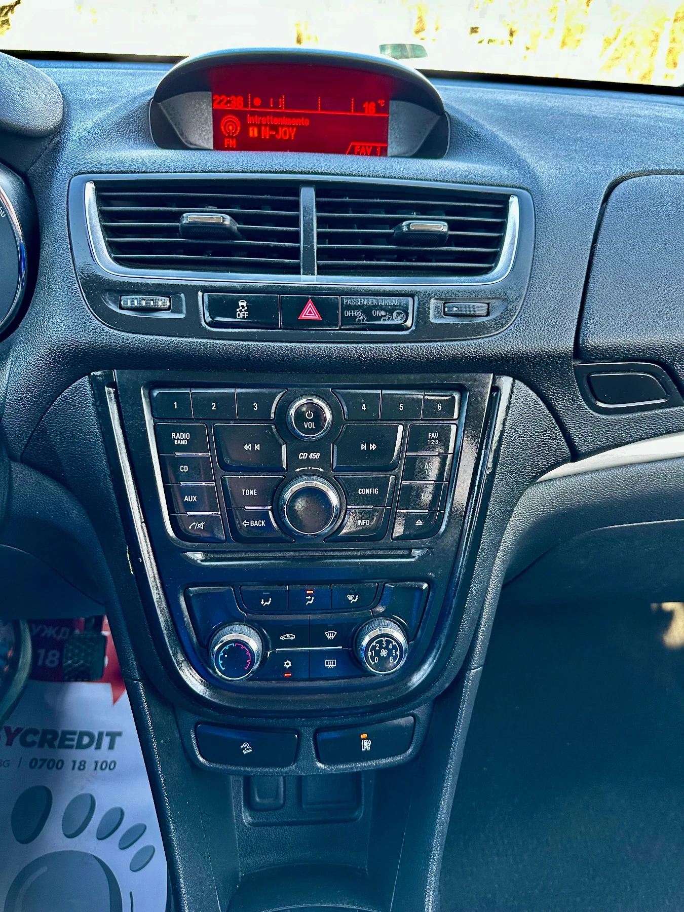 Opel Mokka 1.4i 2014г ЗАВОДСКА ГАЗ  ПЕРЛА 197 хил км., снимка 13 - Автомобили и джипове - 53813814