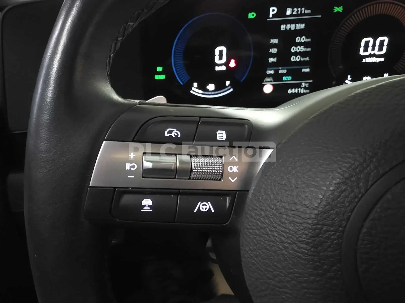 Hyundai Kona Hybrid| КАМЕРА| ПОДГРЕВ| ДИСТРОНИК| ВКЛ.ТЕХНОТЕСТ, снимка 7 - Автомобили и джипове - 54853352