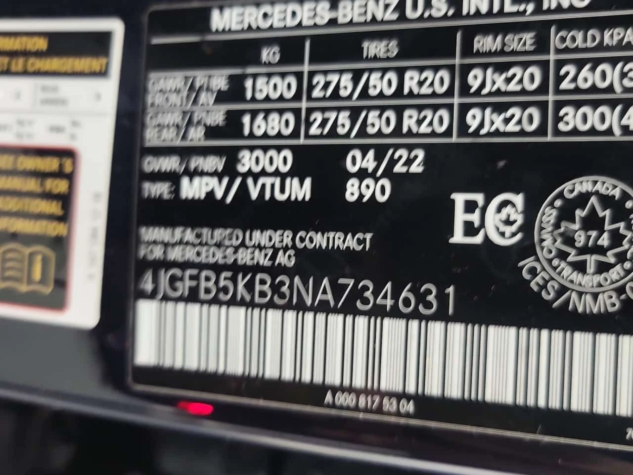 Mercedes-Benz GLE 450 * 4MATIC * BURMESTER * АМБИЕНТНО * ОПЦИЯ ЗА ФИНАНС, снимка 17 - Автомобили и джипове - 54935524
