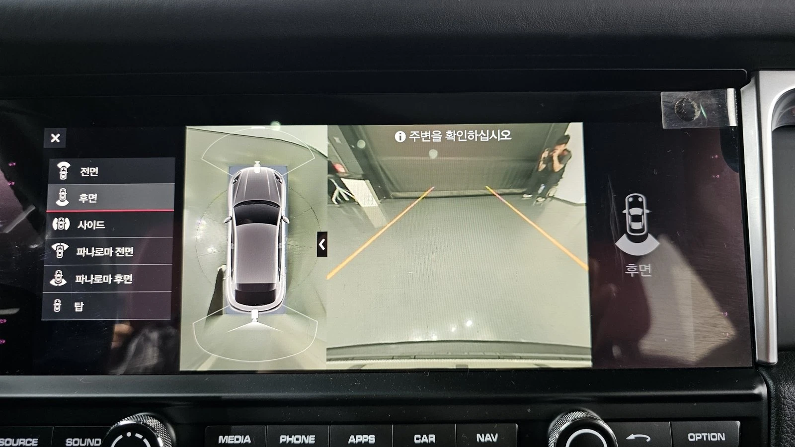 Porsche Macan ЛЮК* BOSE* 360* KEYLESS* ЕЛ. БАГАЖНИК* КРАЙНА ЦЕНА, снимка 14 - Автомобили и джипове - 55271972