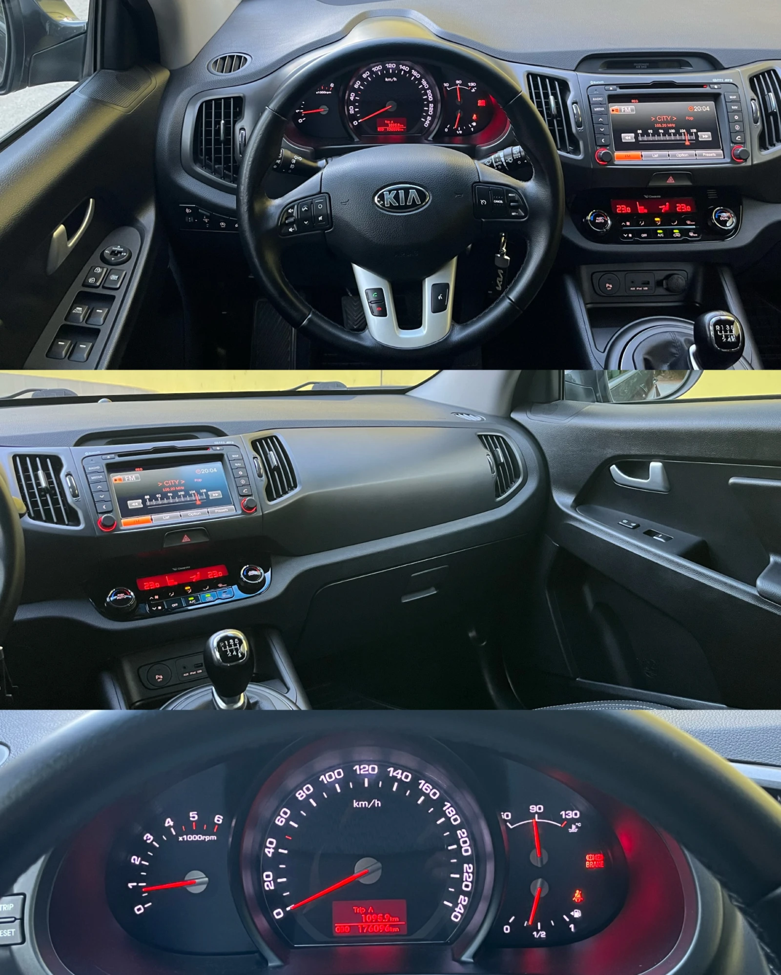 Kia Sportage 1.7 CRDI Eco Dynamics, снимка 15 - Автомобили и джипове - 55656245