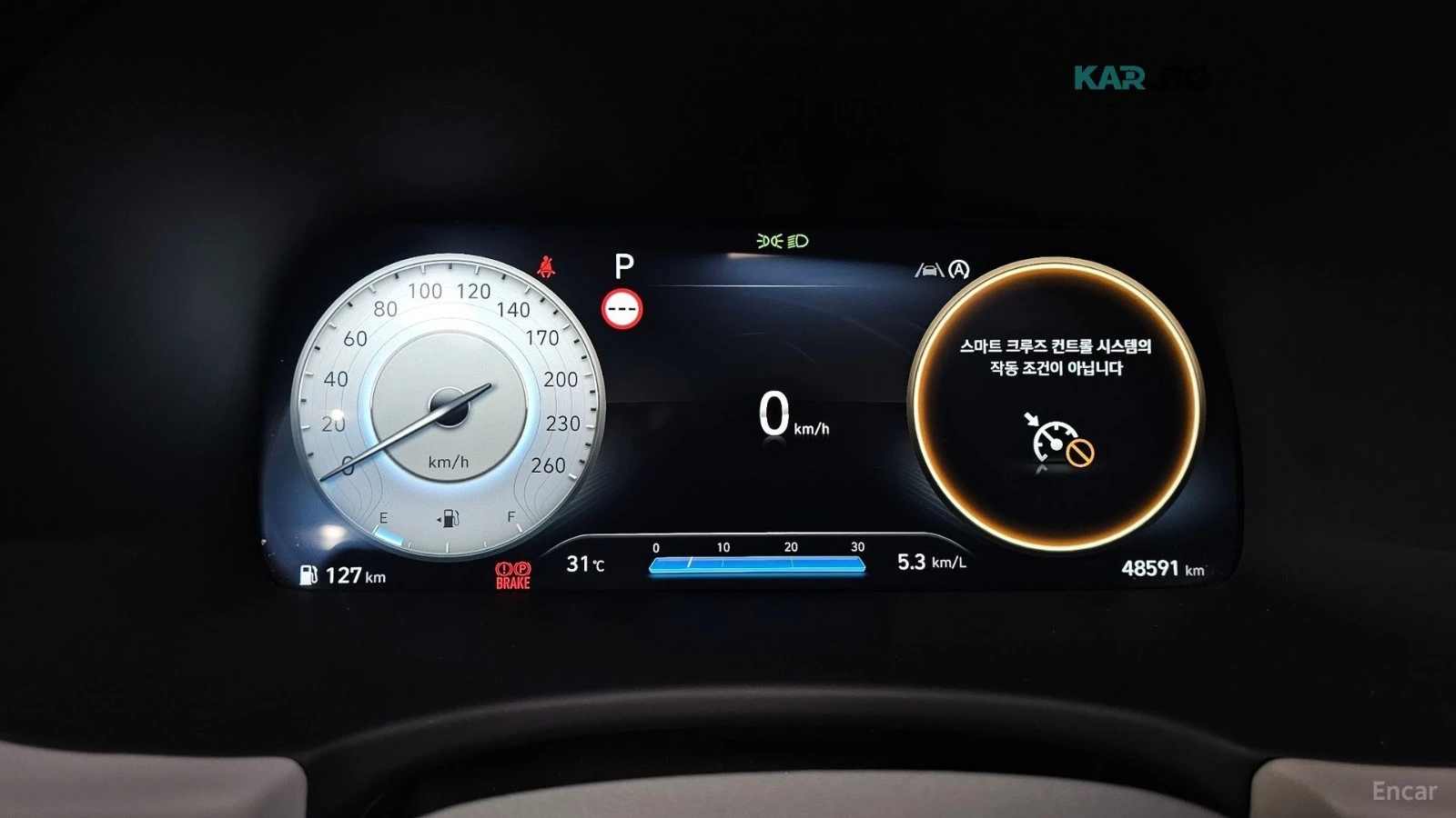 Hyundai Palisade 3.8 4WD Calligraphy* HUD* 360* МАСАЖИ* ПАНО, снимка 6 - Автомобили и джипове - 55726568