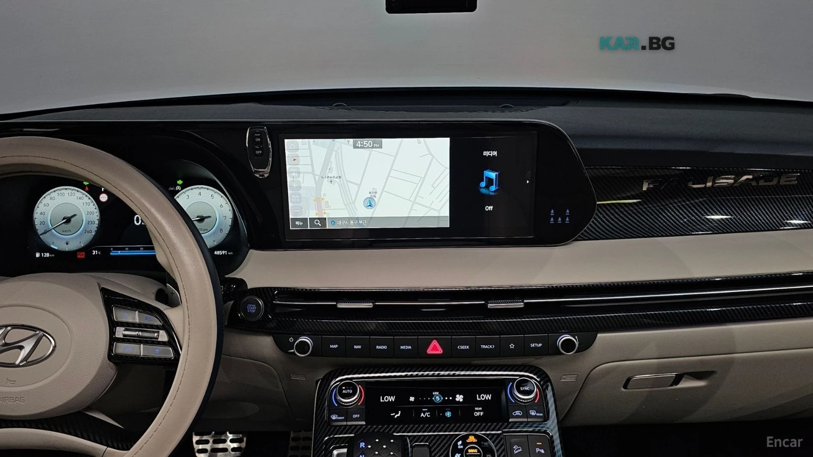 Hyundai Palisade 3.8 4WD Calligraphy* HUD* 360* МАСАЖИ* ПАНО, снимка 11 - Автомобили и джипове - 55726568