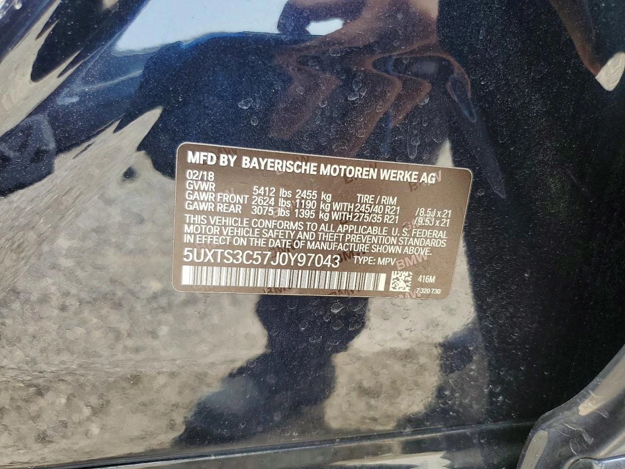 BMW X3 3.0l xDrivem40I, снимка 12 - Автомобили и джипове - 56088029