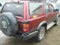 Toyota 4runner 2.4 turbo, снимка 4