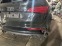 Обява за продажба на Audi SQ5 3.0 bi-turbo ~11 лв. - изображение 3