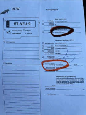 VW Transporter 1.9TDI/ / / | Mobile.bg    15