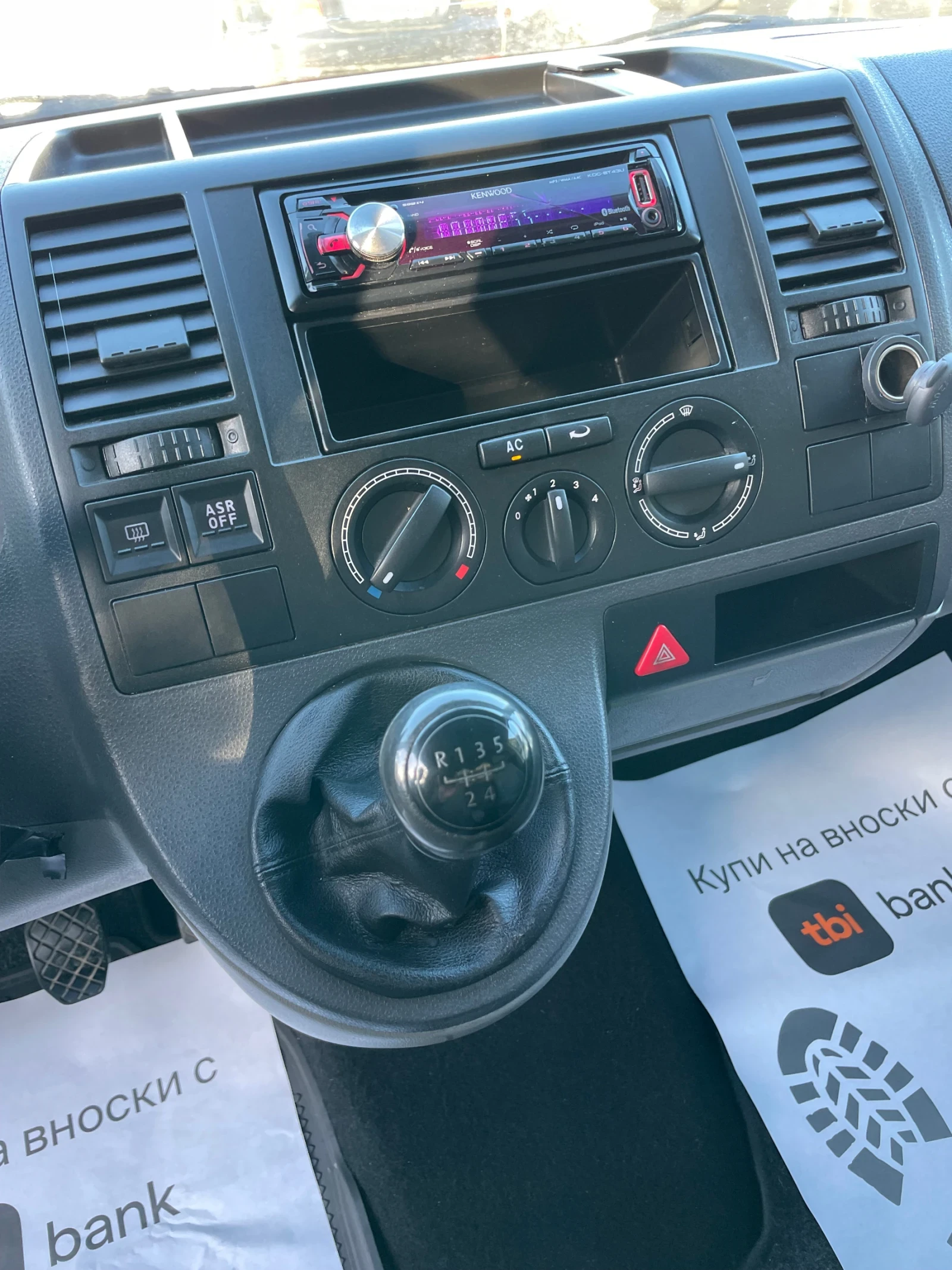 VW Transporter 1.9TDI/ / / | Mobile.bg   9