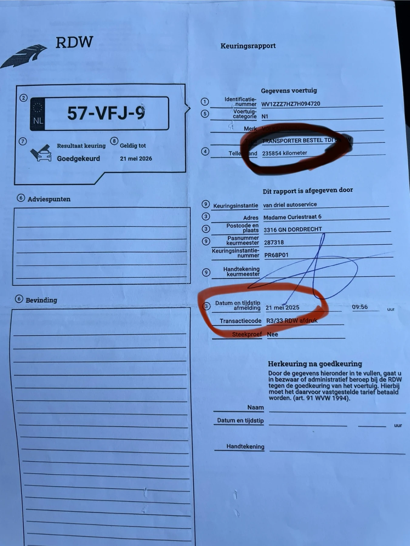 VW Transporter 1.9TDI/ / / | Mobile.bg   15