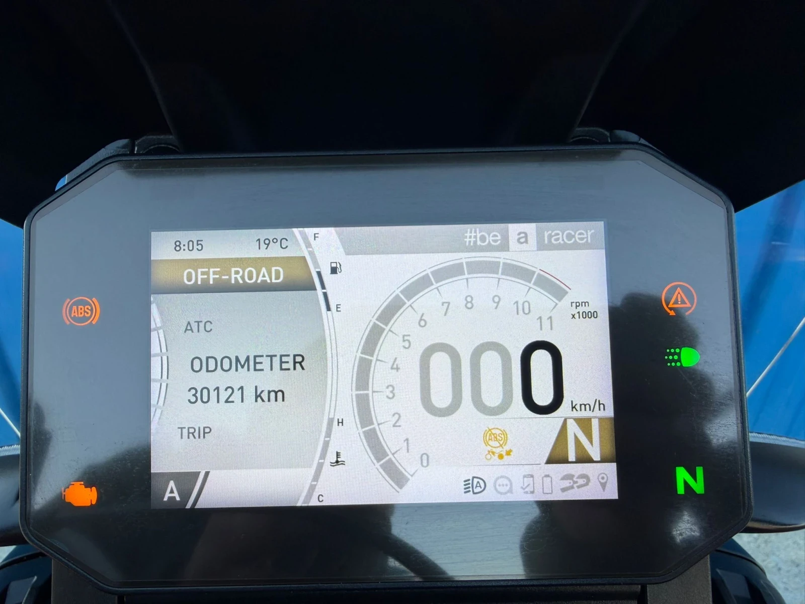 Aprilia Tuareg 660, снимка 8 - Мотоциклети и мототехника - 53871992