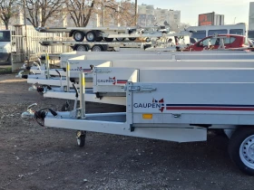 За автомобил Neptun GAUPEN N35-508 2 MASTER, снимка 15