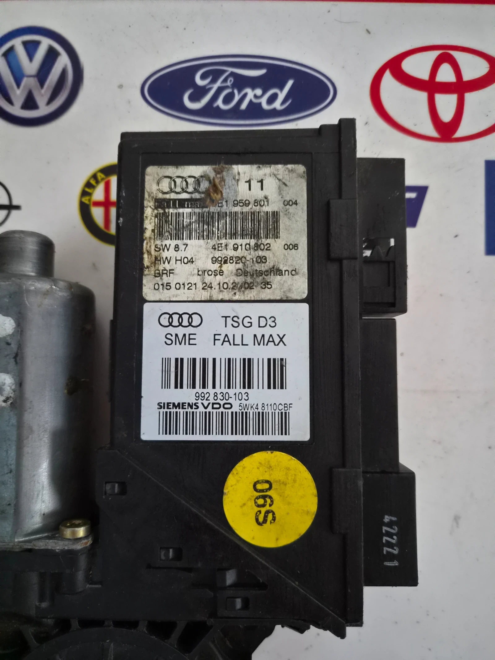 4E1959801 4E1910802 ������� �� ������ ���� ������ �� AUDI A8 | Mobile.bg � ����������� 2