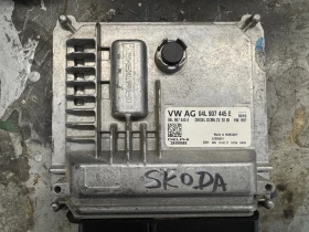 ECU Компютър VW,Skoda,Seat,Audi Immo off,04L907445E