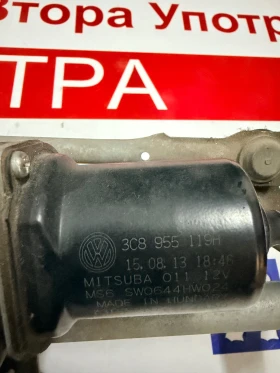 3C8955119H Моторче с механизъм  предни чистачки VW PASSAT CC 2013 3C8955023K 3C8.955.023.K A7908-886, снимка 2 - Части - 53637754