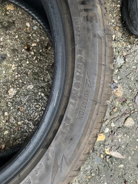 Гуми Зимни 205/50R17, снимка 2