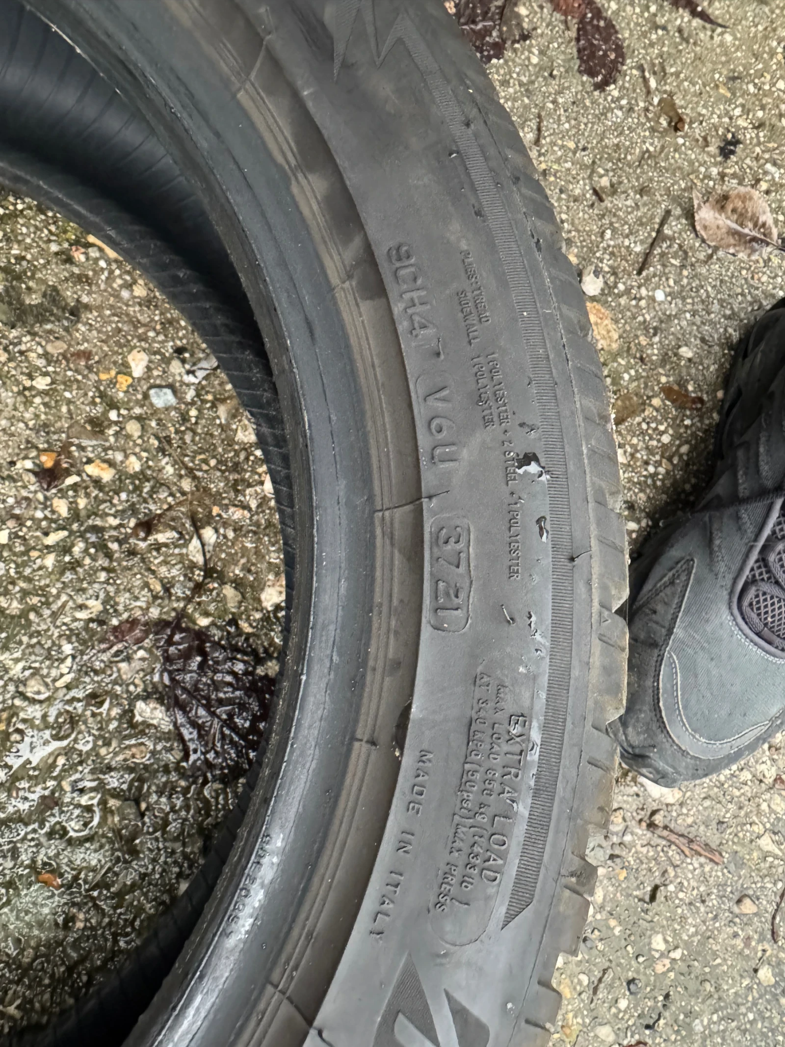 Гуми Зимни 205/50R17, снимка 5 - Гуми и джанти - 53728757