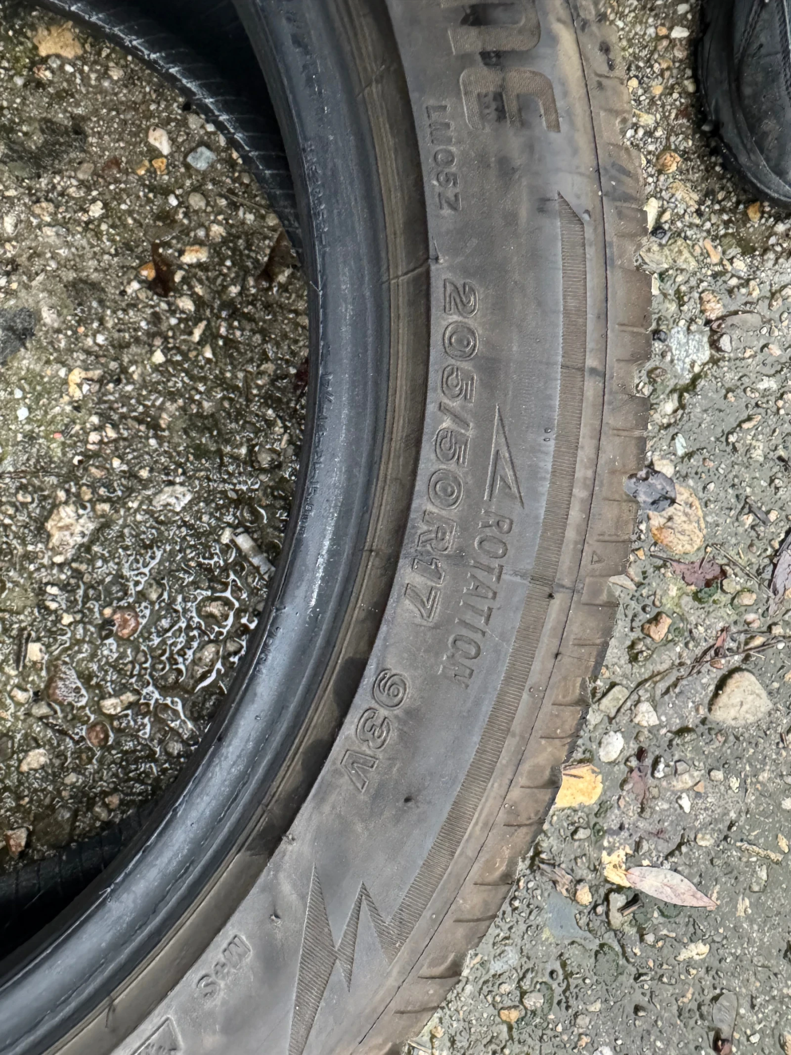 Гуми Зимни 205/50R17, снимка 2 - Гуми и джанти - 53728757