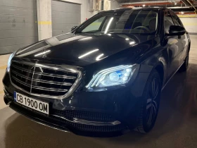 Mercedes-Benz S 400, снимка 1