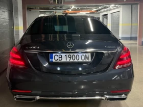 Mercedes-Benz S 400, снимка 2