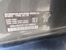 BMW 440 | HARMAN KARDON | HUD | ПОДГРЕВ | CARFAX | , снимка 15