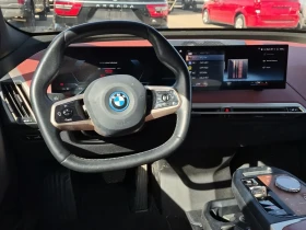 BMW iX M-pkg | Laser  | Bowers & Wilkins | Въздух | Soft, снимка 6
