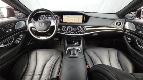 Mercedes-Benz S 350 BlueTEC* 360* КОЖА* ОБДУХВ* НАВИ* ПАНО, снимка 5