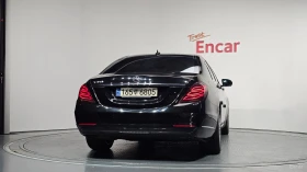 Mercedes-Benz S 350 BlueTEC* 360* КОЖА* ОБДУХВ* НАВИ* ПАНО, снимка 4