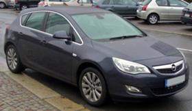 Обява за продажба на Opel Astra 1.7 CDTI ~11 лв. - изображение 1
