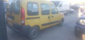     Renault Kangoo 3  