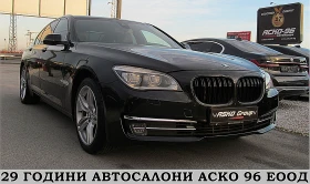 BMW 730 Xdrive/FACE/DIGITAL/СОБСТВЕН ЛИЗИНГ, снимка 3