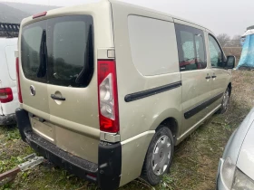 Fiat Scudo 2.0JTD, снимка 3