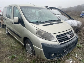 Fiat Scudo 2.0JTD, снимка 2